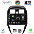 DIGITAL IQ BXF 7472_CPA (10inc) MULTIMEDIA TABLET for NISSAN SUNNY - ALMERA mod. 2015-2016