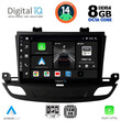 DIGITAL IQ BXF 7493_CPA (9inc) MULTIMEDIA TABLET for OPEL INSIGNIA mod. 2018>
