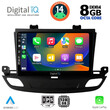 DIGITAL IQ BXF 7493_CPA (9inc) MULTIMEDIA TABLET for OPEL INSIGNIA mod. 2018>