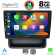 DIGITAL IQ BXF 7559_CPA (10inc) MULTIMEDIA TABLET for OPEL VIVARO – RENAULT TRAFIC - NISSAN PRIMASTAR mod. 2004-2015
