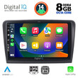 DIGITAL IQ BXF 7604_CPA (10inc) MULTIMEDIA TABLET for SKODA SUPERB mod. 2008-2015