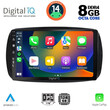 DIGITAL IQ BXF 7623_CPA (9inc) MULTIMEDIA TABLET SMART mod. 2016&gt;