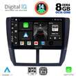 DIGITAL IQ BXF 7662_CPA (9inc) MULTIMEDIA TABLET for SUBARU FORESTER - IMPREZA - XV mod. 2008-2013