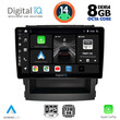 DIGITAL IQ BXF 7664_CPA (9inc) MULTIMEDIA TABLET for SUBARU FORESTER - IMPREZA mod. 2019&gt;