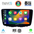 DIGITAL IQ BXF 7672_CPA (9inc) MULTIMEDIA TABLET for SUZUKI BALENO mod. 2016-2022