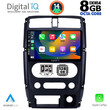 DIGITAL IQ BXF 7678_CPA (9inc) MULTIMEDIA TABLET for SUZUKI JIMNY mod. 2007-2017