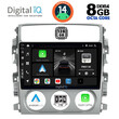 DIGITAL IQ BXF 7681_CPA (9inc) MULTIMEDIA TABLET for SUZUKI LIANA mod. 2001-2007