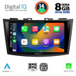 DIGITAL IQ BXF 7685_CPA (9inc) MULTIMEDIA TABLET for SUZUKI SWIFT mod. 2011-2016