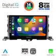 DIGITAL IQ BXF 7700_CPA (10inc) MULTIMEDIA TABLET for TOYOTA HIGHLANDER mod. 2014-2019