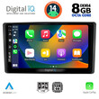 DIGITAL IQ BXF 7701_CPA (10inc) MULTIMEDIA TABLET for TOYOTA RAIZE mod. 2020>