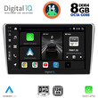 DIGITAL IQ BXF 7704_CPA (9inc) MULTIMEDIA TABLET for TOYOTA AVENSIS (T25) mod. 2003-2009