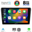 DIGITAL IQ BXF 7704_CPA (9inc) MULTIMEDIA TABLET for TOYOTA AVENSIS (T25) mod. 2003-2009