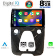 DIGITAL IQ BXF 7708_CPA A/C (10inc) MULTIMEDIA TABLET for CITROEN C1-PEUGEOT 108-TOYOTA AYGO mod. 2014&gt;
