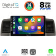 DIGITAL IQ BXF 7712_CPA (9inc) MULTIMEDIA TABLET for TOYOTA COROLLA mod. 2001-2006