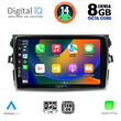 DIGITAL IQ BXF 7713_CPA (9inc) MULTIMEDIA TABLET for TOYOTA COROLLA 4D mod. 2006-2012