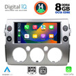 DIGITAL IQ BXF 7717_CPA (9inc) MULTIMEDIA TABLET for TOYOTA FJ CRUISER mod. 2007-2013