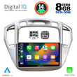 DIGITAL IQ BXF 7718_CPA (9inc) MULTIMEDIA TABLET for TOYOTA HIGHLANDER mod. 2002-2009