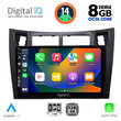 DIGITAL IQ BXF 7736_CPA (9inc) MULTIMEDIA TABLET for TOYOTA YARIS mod. 2006-2011
