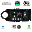 DIGITAL IQ BXF 7737_CPA (9inc) MULTIMEDIA TABLET for TOYOTA YARIS mod. 2011-2015