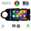 DIGITAL IQ BXF 7737_CPA (9inc) MULTIMEDIA TABLET for TOYOTA YARIS mod. 2011-2015