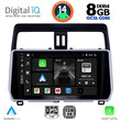 DIGITAL IQ BXF 7739_CPA (10inc) MULTIMEDIA TABLET for TOYOTA LAND CRUISER mod. 2019&gt;