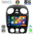 DIGITAL IQ BXF 7742_CPA (9inc) MULTIMEDIA TABLET for VW BEETLE mod. 2004-2011