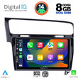 DIGITAL IQ BXF 7747_CPA (10inc) MULTIMEDIA TABLET for VW GOLF 7 mod. 2013-2020
