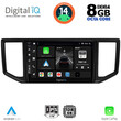 DIGITAL IQ BXF 7753_CPA (10inc) MULTIMEDIA TABLET for VW CRAFTER mod. 2017&gt;