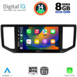 DIGITAL IQ BXF 7753_CPA (10inc) MULTIMEDIA TABLET for VW CRAFTER mod. 2017&gt;