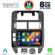 DIGITAL IQ BXF 7755_CPA (9inc) MULTIMEDIA TABLET for VW POLO mod. 2002-2009