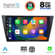 DIGITAL IQ BXF 7761_CPA (10inc) MULTIMEDIA TABLET for VW TIGUAN mod. 2016&gt;