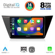 DIGITAL IQ BXF 7769_CPA (10inc) MULTIMEDIA TABLET for VW TOURAN mod. 2016&gt;
