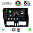 DIGITAL IQ BXF 7787_CPA (9inc) MULTIMEDIA TABLET for VOLVO XC60 mod. 2009-2017