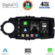 DIGITAL IQ BXF 6737FL_CPA (9inc) MULTIMEDIA TABLET for TOYOTA YARIS mod. 2015-2020