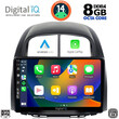 DIGITAL IQ BXF 7124_CPA (10inc) MULTIMEDIA TABLET for DAIHATSU SIRION mod. 2006-2012