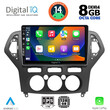 DIGITAL IQ BXF 7162_CPA A/C (10inc) MULTIMEDIA TABLET for FORD MONDEO mod. 2007-2011