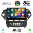 DIGITAL IQ BXF 7163_CPA CLIMA (10inc) MULTIMEDIA TABLET for FORD MONDEO mod. 2011-2013