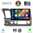 DIGITAL IQ BXF 7188_CPA (10inc) MULTIMEDIA TABLET for HONDA CIVIC 4D mod. 2006-2012