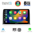 DIGITAL IQ BXF 7199_CPA (10inc) MULTIMEDIA TABLET for HONDA CRV mod. 2017&gt;