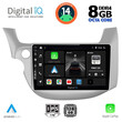 DIGITAL IQ BXF 7211_CPA (10inc) MULTIMEDIA TABLET for HONDA JAZZ mod. 2008-2012