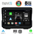 DIGITAL IQ BXF 7272_CPA (10inc) MULTIMEDIA TABLET for JEEP  mod. 2007-2014 - DODGE mod. 2007&gt;
