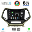 DIGITAL IQ BXF 7273_CPA (10inc) MULTIMEDIA TABLET for JEEP CHEROKEE mod. 2014&gt;