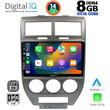 DIGITAL IQ BXF 7276_CPA (10inc) MULTIMEDIA TABLET for JEEP COMPASS - PATRIOT mod. 2007-2016