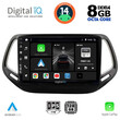 DIGITAL IQ BXF 7278_CPA (10inc) MULTIMEDIA TABLET for JEEP COMPASS mod. 2016-2021