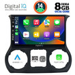 DIGITAL IQ BXF 7295_CPA (10inc) MULTIMEDIA TABLET for JEEP WRANGLER  mod. 2011-2014