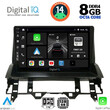 DIGITAL IQ BXF 7376_CPA DASH (10inc) MULTIMEDIA TABLET for MAZDA 6 mod. 2002-2008
