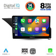 DIGITAL IQ BXF 7410_CPA (10inc) MULTIMEDIA TABLET for MERCEDES E  (W212) mod. 2009-2016