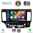 DIGITAL IQ BXF 7434_CPA (10inc) MULTIMEDIA TABLET for MITSUBISHI LANCER mod. 2008>