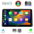 DIGITAL IQ BXF 7453_CPA (10inc) MULTIMEDIA TABLET for NISSAN JUKE mod. 2021&gt;