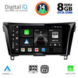 DIGITAL IQ BXF 7468_CPA (10inc) MULTIMEDIA TABLET for NISSAN QASHQAI - XTRAIL mod. 2014-2021